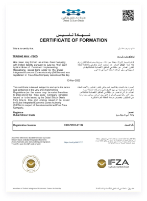 Smart Mining Certificate of Formation